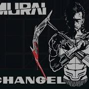 Cyberpunk 2077 Archangel