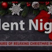 Egp Bolero Music Topic Silent Night Hidden Truth