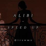 Alibi Speed Up