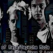 Streets Of Rage The Last Soul Depeche Mode Only When I Lose Myself