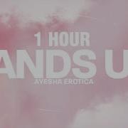 Hands Up 1H Mix