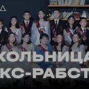 Рассказ Эротический
