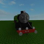 Rws Henry Whistle