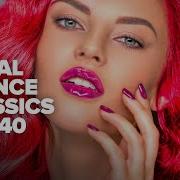 Vocal Trance Classics Top 40