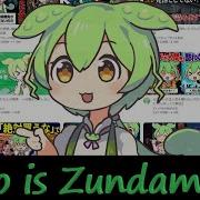 Zundamon