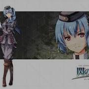 Trails Of Cold Steel Iv Boss Theme