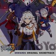 Honkai Impact Ost Nightglow