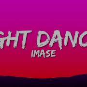 Night Dancer Lyrics