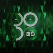 Нтв Заставка 30 Лет