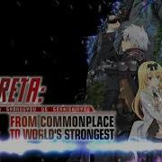 Arifureta Shokugyou De Sekai Saikyou Ost Firedance