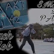 Sma 2 Palu