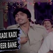 Mile Jo Kadi Kadi Ek Zanjeer Baneremix