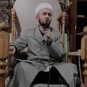 Марги Худро Ёд Ору Гиряи Бисёр Кун