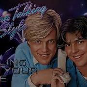 Modern Talking Style I Am Calling For Your Love