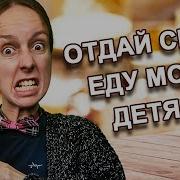 Яжемать И Кафе