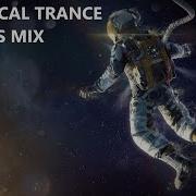 Best Vocal Trance Classic Mix 3