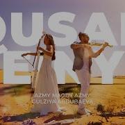 Qusad Einy Cover Mix