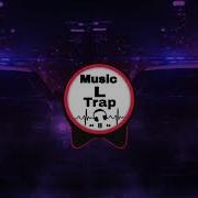 Hoob Omar Xatab Music L Trap