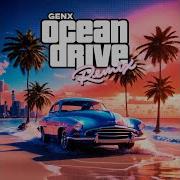 Ocean Drive Genx