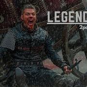 Vikings Legendary 2Pac
