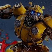 Bumblebee Sings A Song Transformers Parody