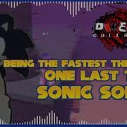 Sonic Solo Sonic Exe Dimensional Coalescence