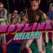 Hotline Miami Deep Cover