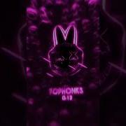 Funk Da Montanha Slowed