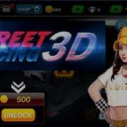 Street Racing 3D Menu Track