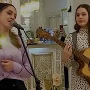 Чеченская Песня В Исполнении Оздиева Рузанна На На