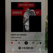 Deep Ex Sense Walkie Нейротоксин Slowed