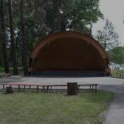 Дроц Качье Танцплощадка Летняя