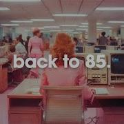 Ｏｆｆｉｃｅ Ｖｉｂｅｓ Aetheral Vaporwave Dreamcore Calm Ambient