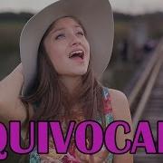 Karol Sevilla Equivocada