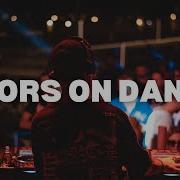 Alors On Danse Afro Remix