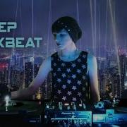 Break Stuff 009 Deep Breaks Atmospheric Breakbeat Future Garage