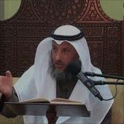 الحيوان المنوى راقد فى البخارى