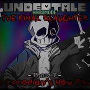 Undertale Last Breath Hardmode Phase 1