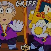 Morfee Brawl Stars Griff