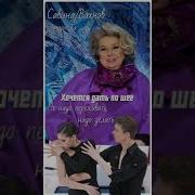 Комментарии Тарасовой
