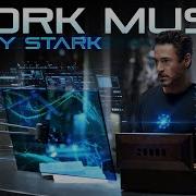 Productive Work Music Tony Stark S Concentration Mix