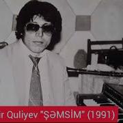 Shakir Quliev Sems Qrupu