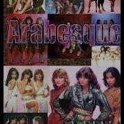 Arabesque Megamix Version