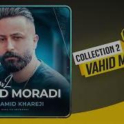 Vahid Moradi