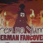 Shingeki No Kyojin Guren No Yumiya Full German Cover