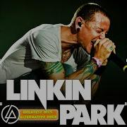 Linkin Park Лучшее