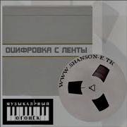 Рита Коган У Черного Моря 1986