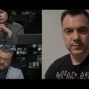 Zovберёз Мы Здесь За Донбасс