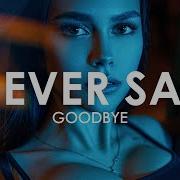 Creative Ades Ft Janethan Never Say Goodbye Original Mix