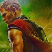 Thor Ragnarok Mp3 Ringtone